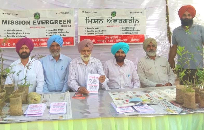 ਪਾਣੀਆਂ ਦੇ ਹਾਣੀ ਪ੍ਰੋਗਰਾਮ ਵਿੱਚ ਵੱਡੀ ਗਿਣਤੀ ਵਿੱਚ ਲੋਕ ਸ਼ਾਮਿਲ ਹੋਏ